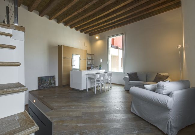 Studio a Venezia - Zattere Design Loft Studio a Venezia - Zattere Design Loft