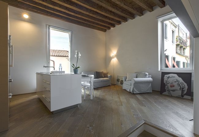 Studio a Venezia - Zattere Design Loft Studio a Venezia - Zattere Design Loft