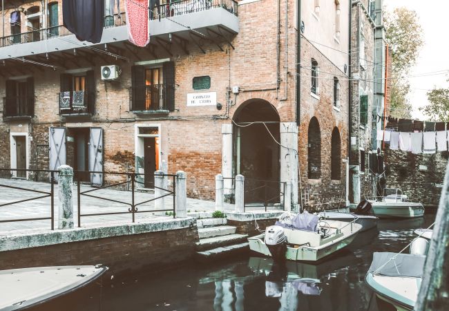 Studio a Venezia - Zattere Design Loft Studio a Venezia - Zattere Design Loft