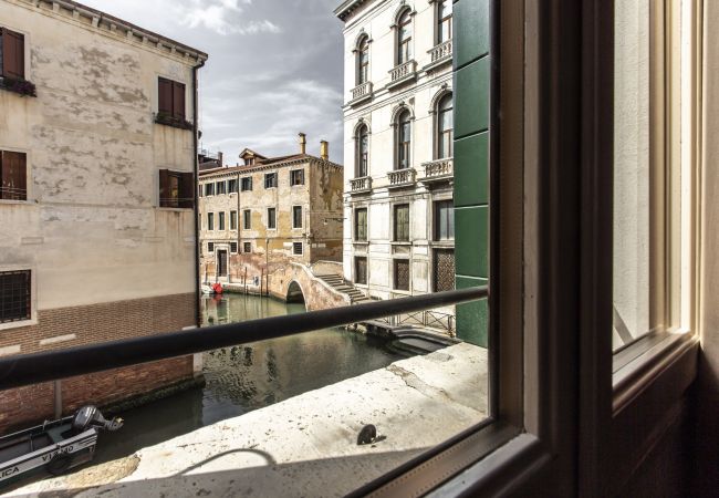 Appartamento a Venezia - Santa Fosca Canal View R&R Appartamento a Venezia - Santa Fosca Canal View R&R