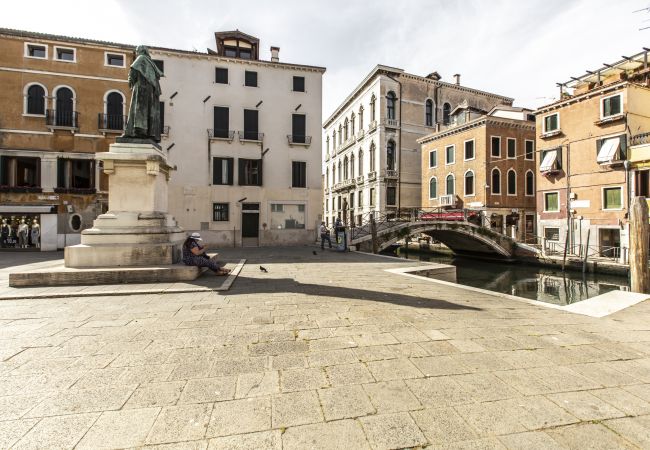 Appartamento a Venezia - Santa Fosca Canal View R&R Appartamento a Venezia - Santa Fosca Canal View R&R