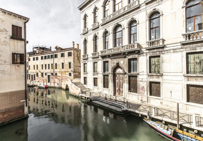 Appartamento a Venezia - Santa Fosca Canal View R&R Appartamento a Venezia - Santa Fosca Canal View R&R