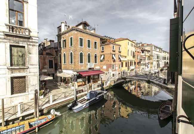 Appartamento a Venezia - Santa Fosca Canal View R&R Appartamento a Venezia - Santa Fosca Canal View R&R