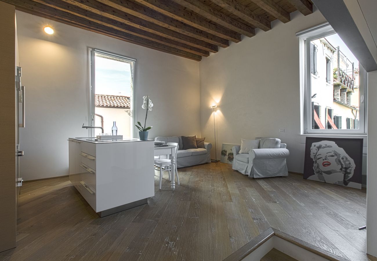 Studio in Venedig - Zattere Design Loft Studio in Venedig - Zattere Design Loft