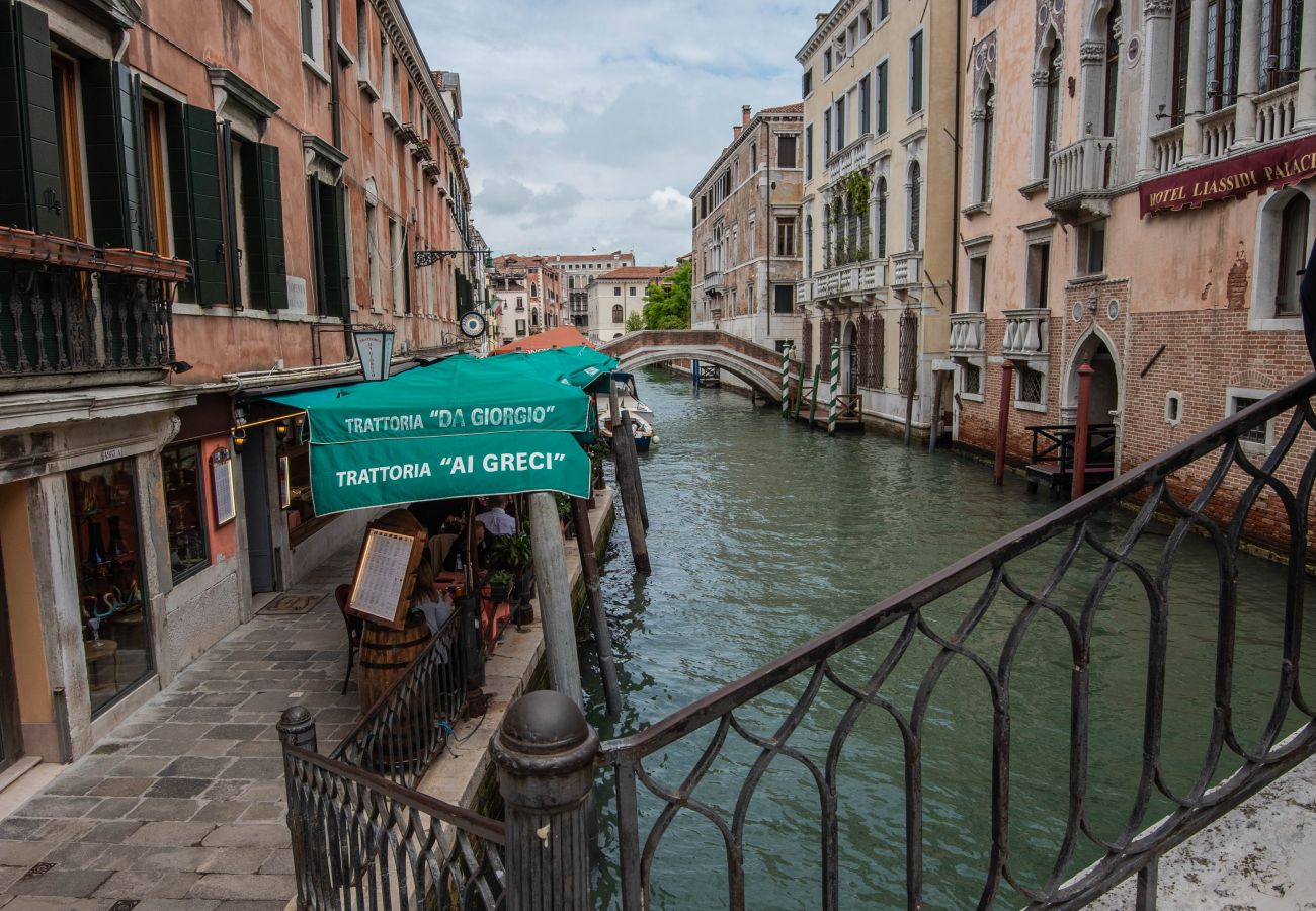 Studio in Venedig - Zattere Design Loft Studio in Venedig - Zattere Design Loft