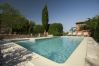Ferienwohnung in Asciano - Podere Nuovo Lilla Ferienwohnung in Asciano - Podere Nuovo Lilla