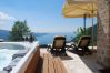 Ferienwohnung in Tignale - Borgo le Vigne, Il Mosto mit Frühstück und Wellnesscenter - ONLY ADULTS Ferienwohnung in Tignale - Borgo le Vigne, Il Mosto mit Frühstück und Wellnesscenter - ONLY ADULTS