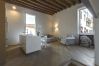 Studio in Venezia - Zattere Design Loft