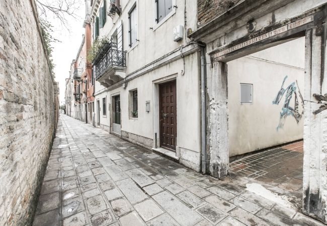 Apartment in Venice - Design District Apartment R&R Apartment in Venice - Design District Apartment R&R